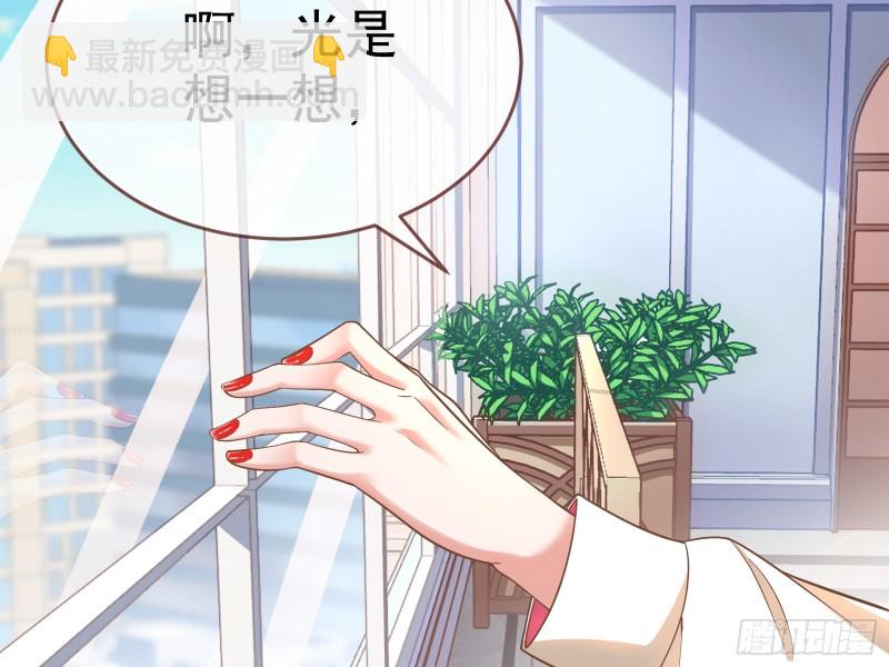 极限逃杀61