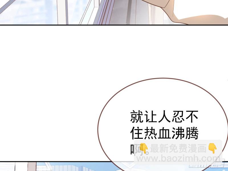 极限逃杀62