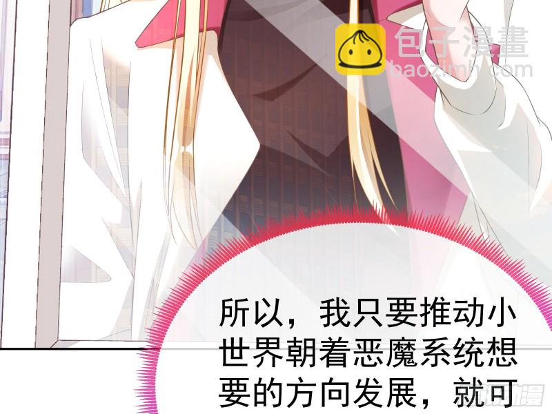 极限逃杀64