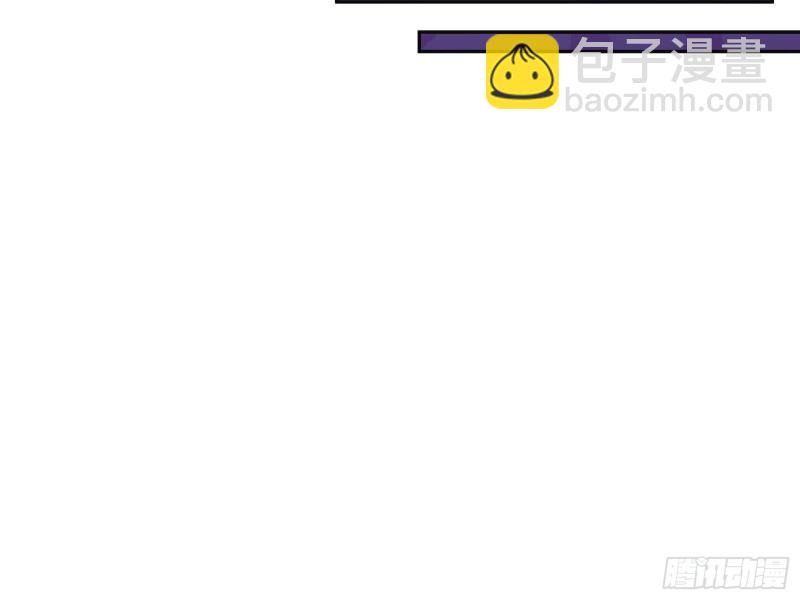极限逃杀67