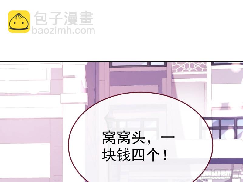 极限逃杀68