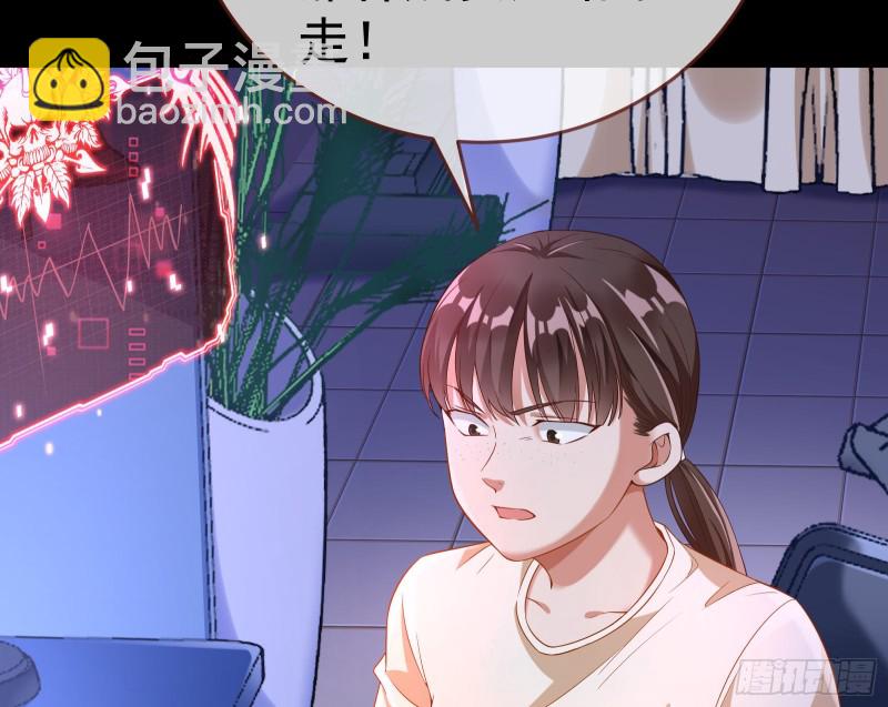 极限逃杀8