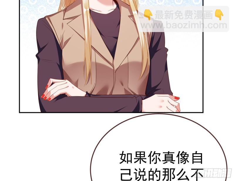 极限逃杀84