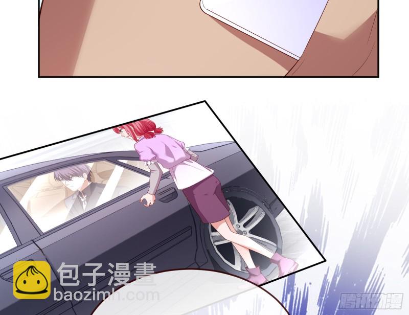 极限逃杀86