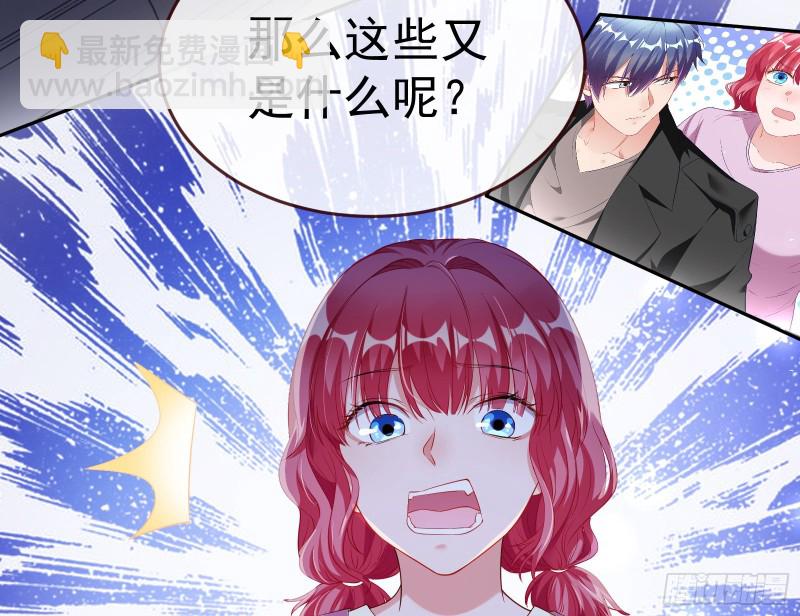 极限逃杀87