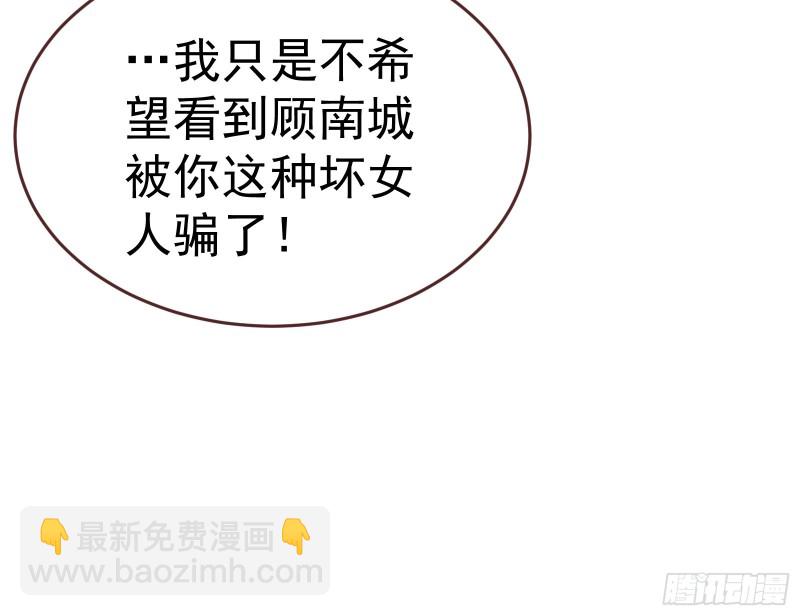 极限逃杀91