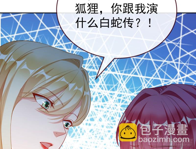 极限逃杀96