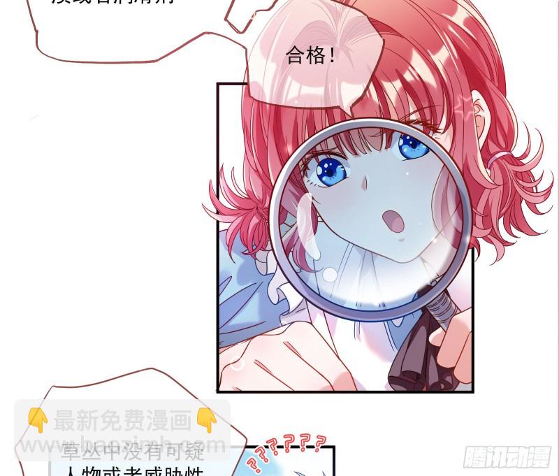 我们合作吧10