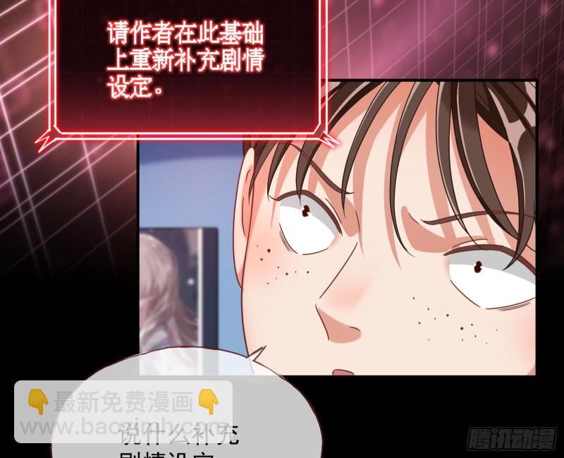 我们合作吧110