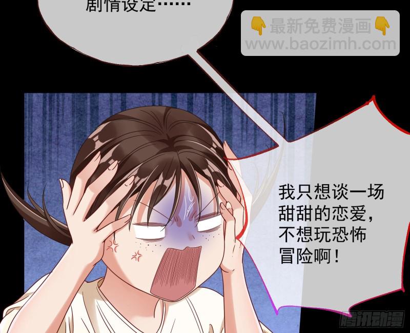 我们合作吧111