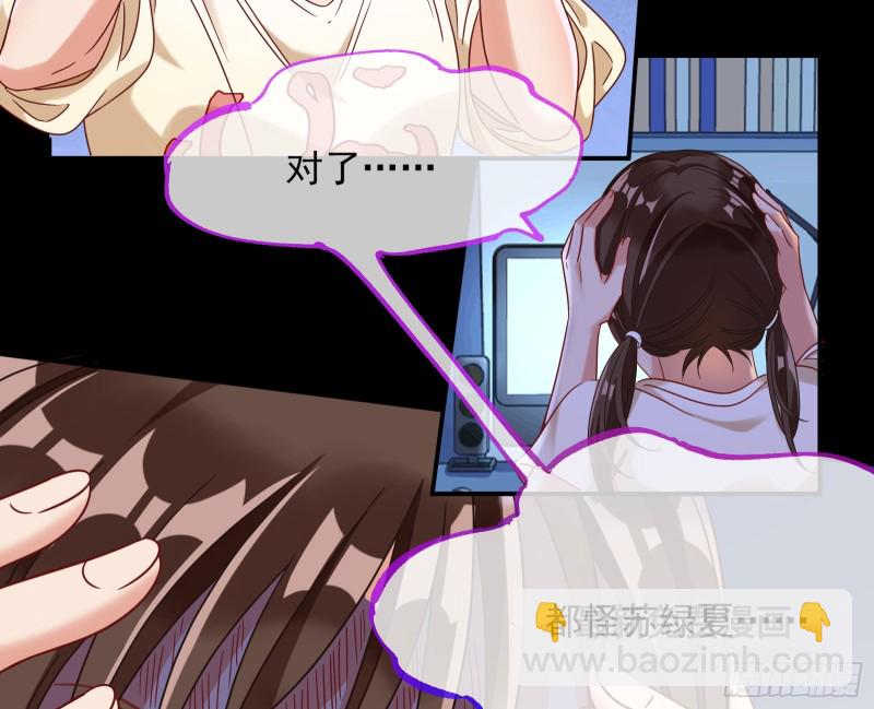 我们合作吧112