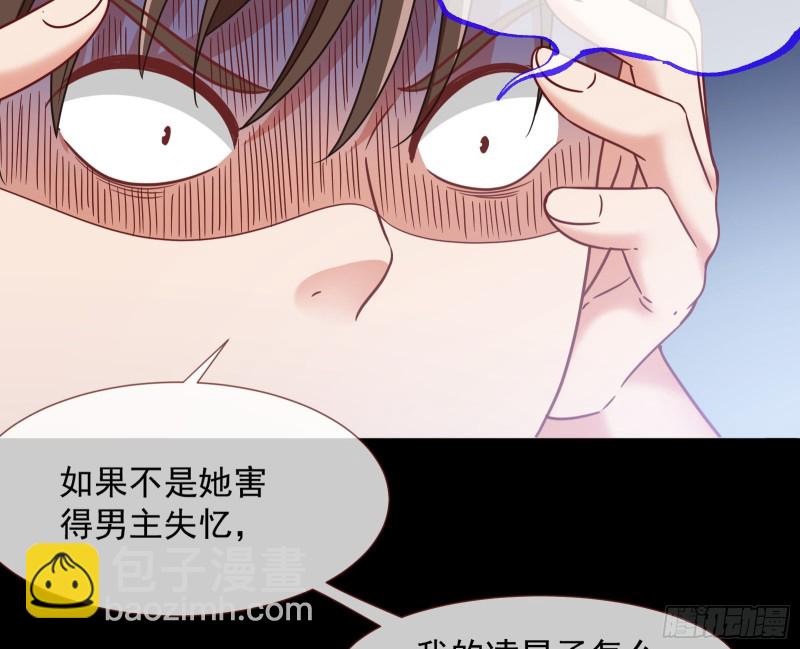 我们合作吧113