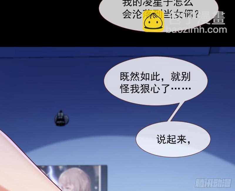 我们合作吧114