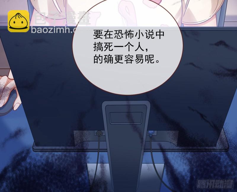 我们合作吧117