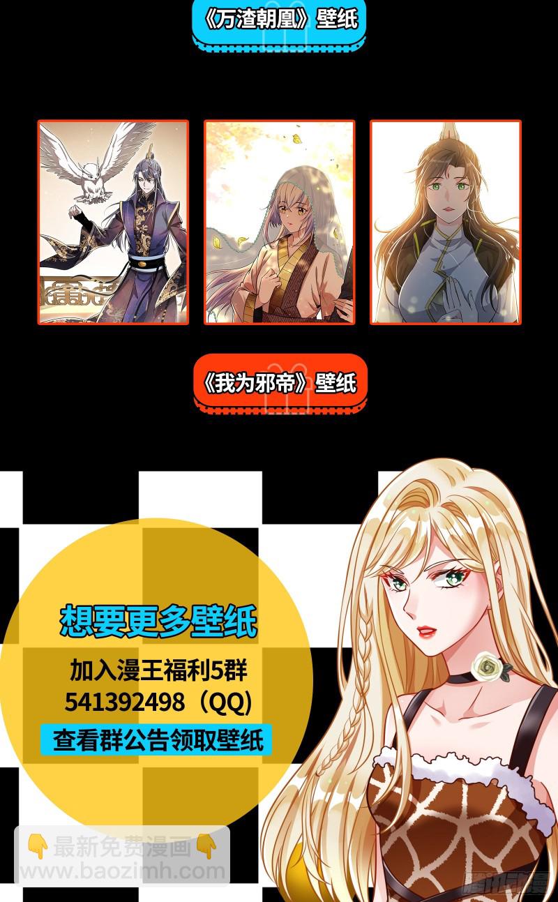 我们合作吧121