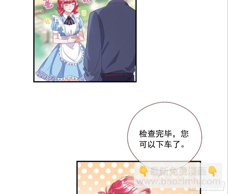 我们合作吧13