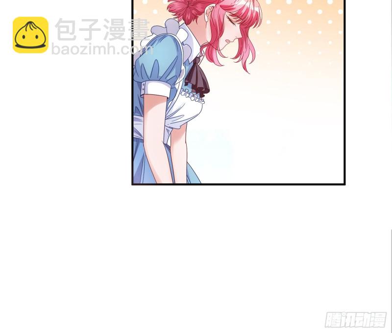 我们合作吧14