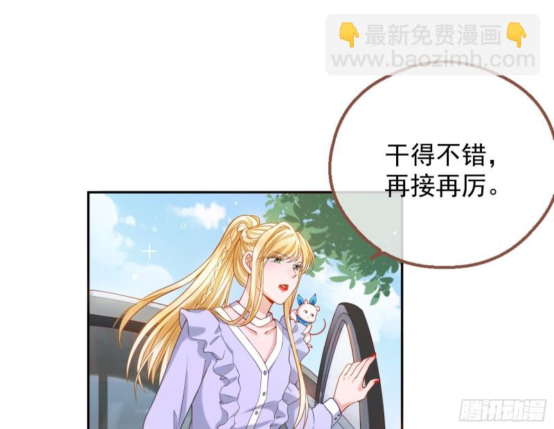 我们合作吧15
