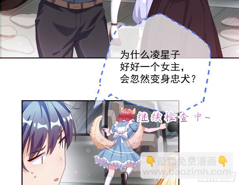 我们合作吧18