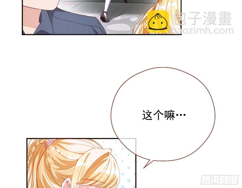 我们合作吧19