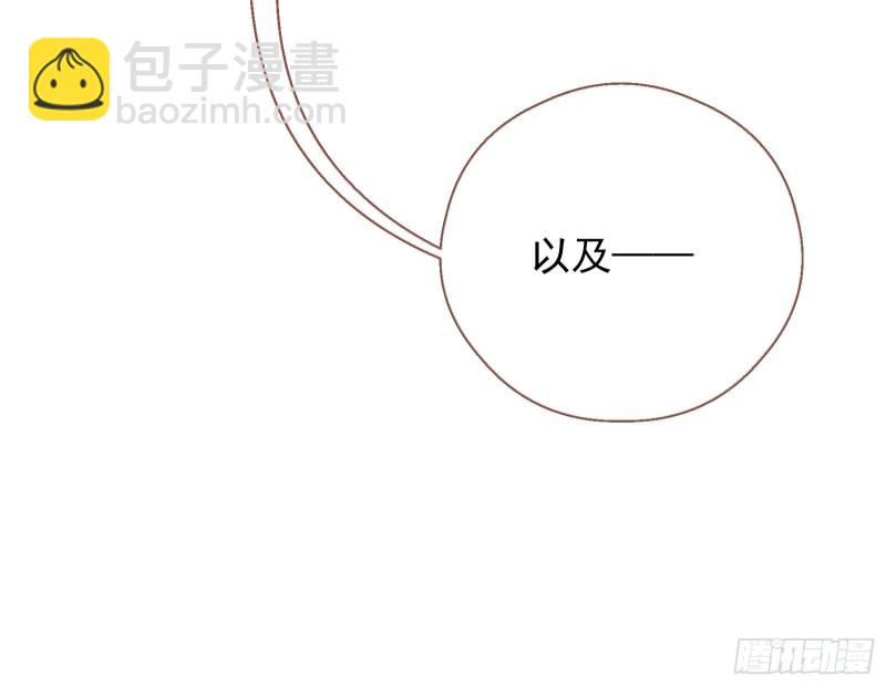 我们合作吧21