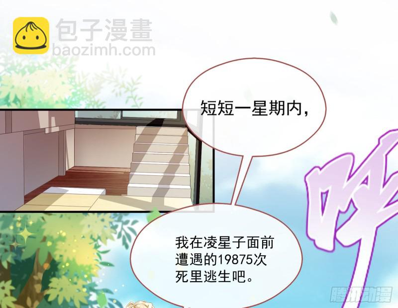 我们合作吧22