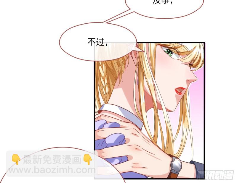 我们合作吧28