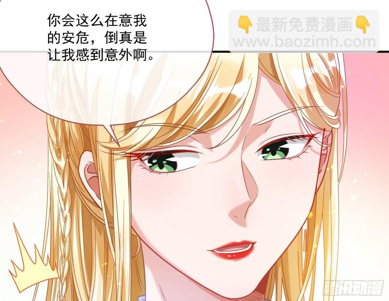 我们合作吧29