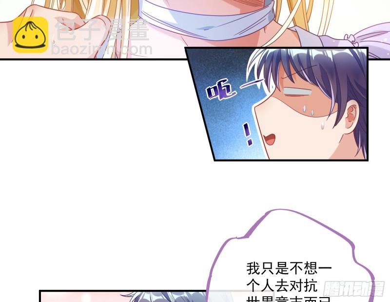 我们合作吧30