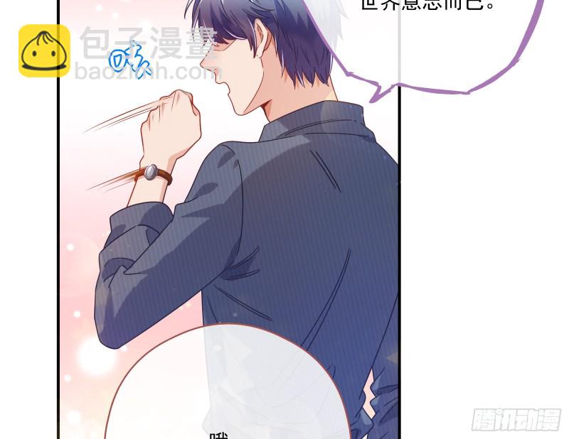 我们合作吧31