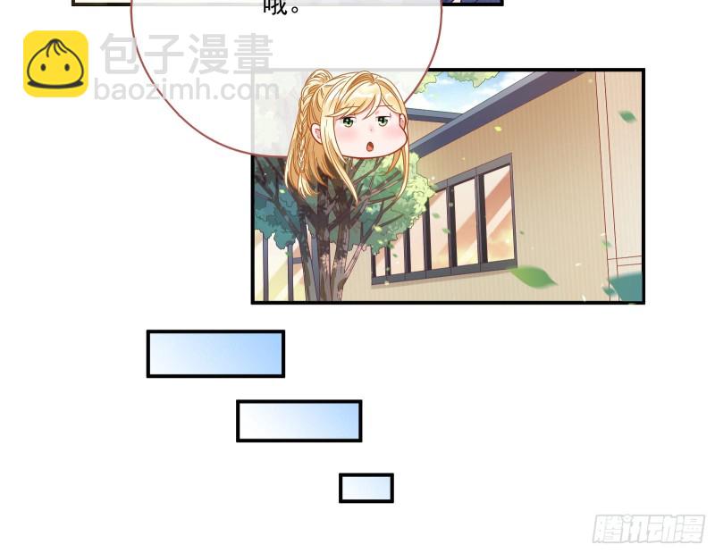 我们合作吧32
