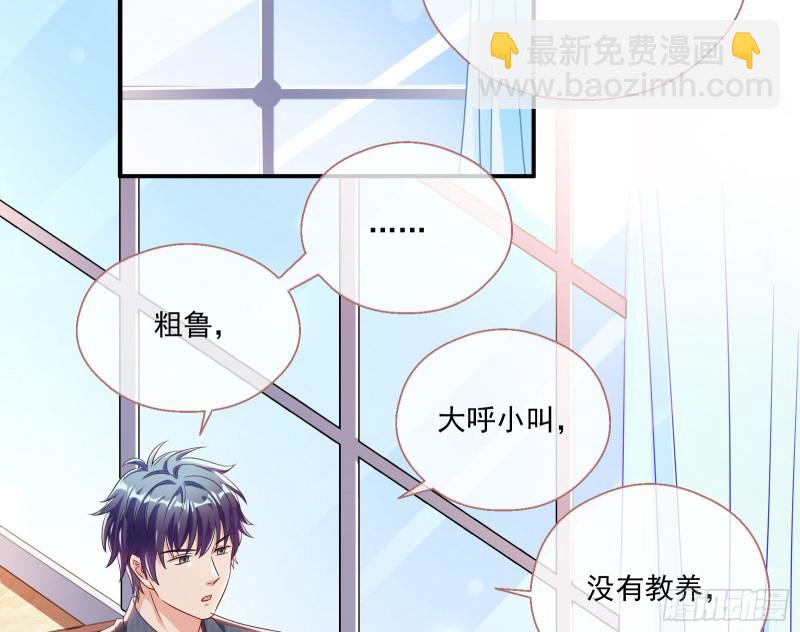 我们合作吧34