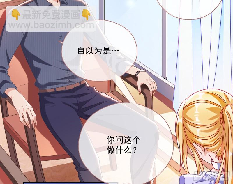 我们合作吧35