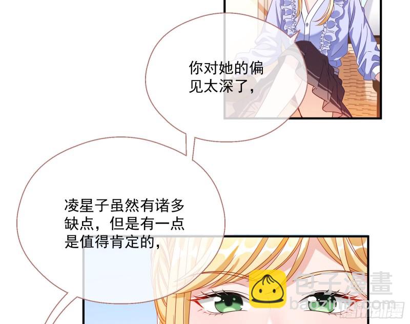 我们合作吧37