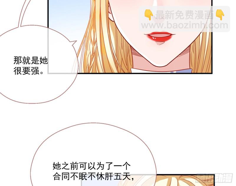 我们合作吧38