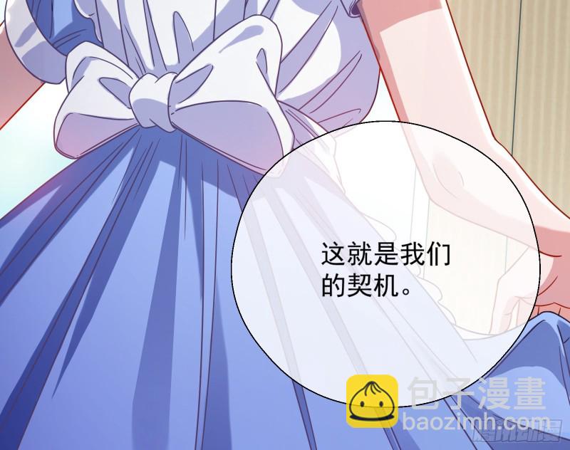 我们合作吧42