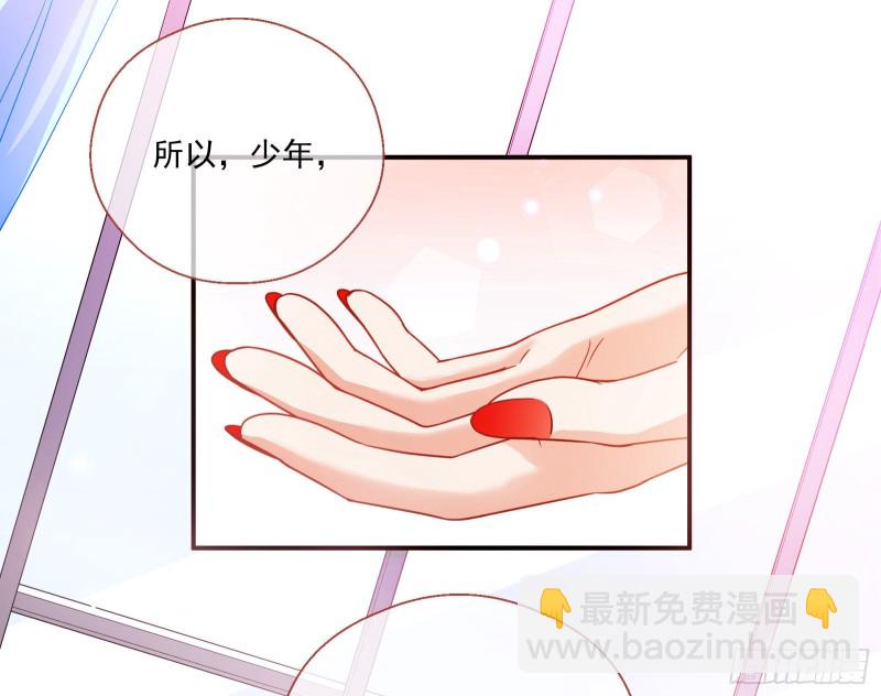 我们合作吧45