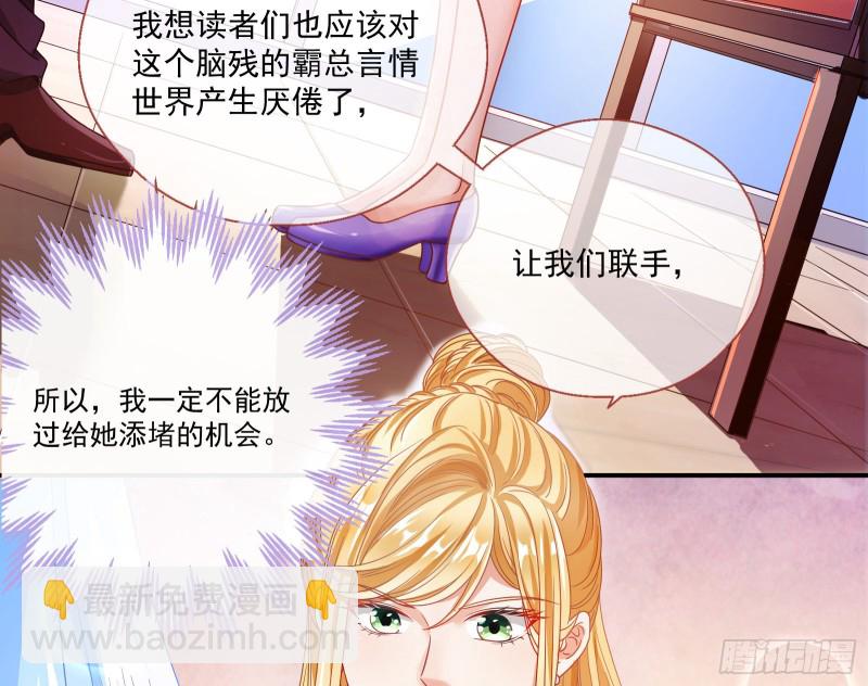 我们合作吧48