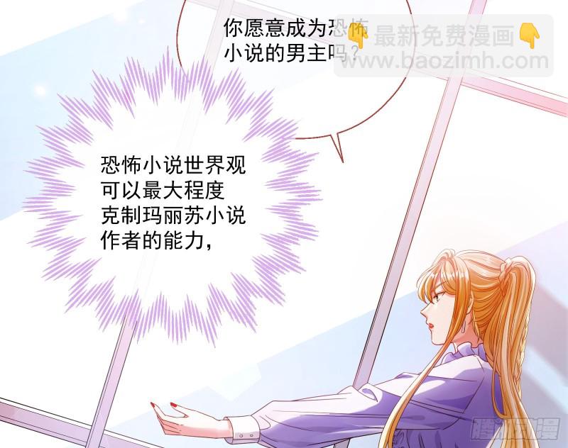 我们合作吧50