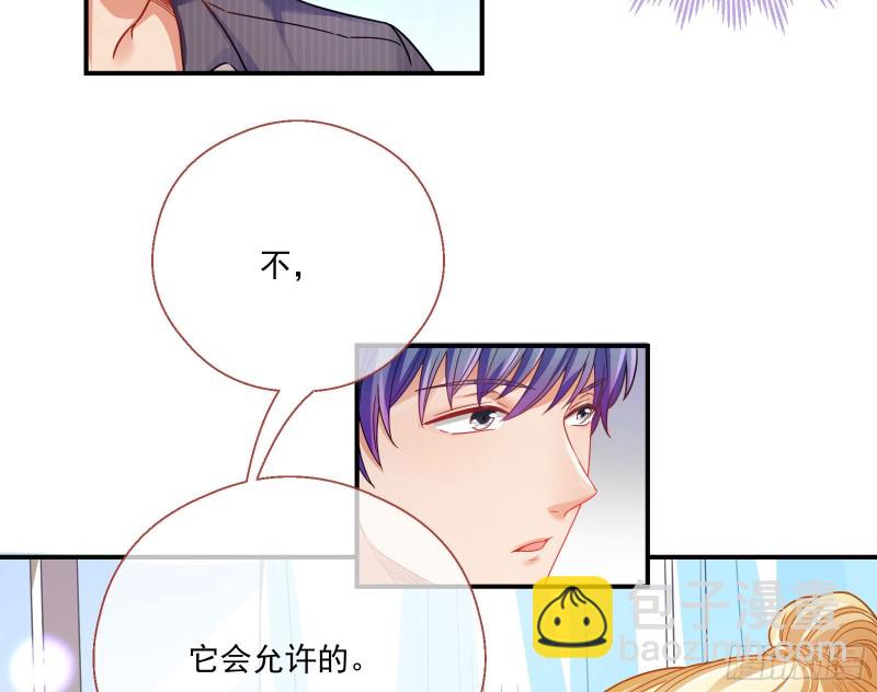 我们合作吧56