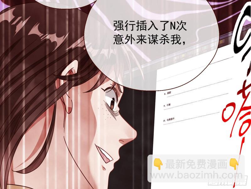 我们合作吧65