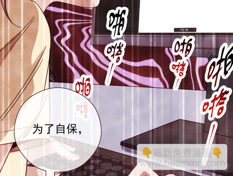 我们合作吧66