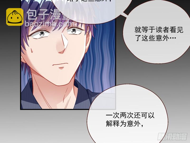 我们合作吧70
