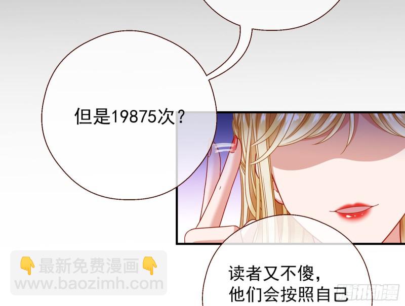 我们合作吧71