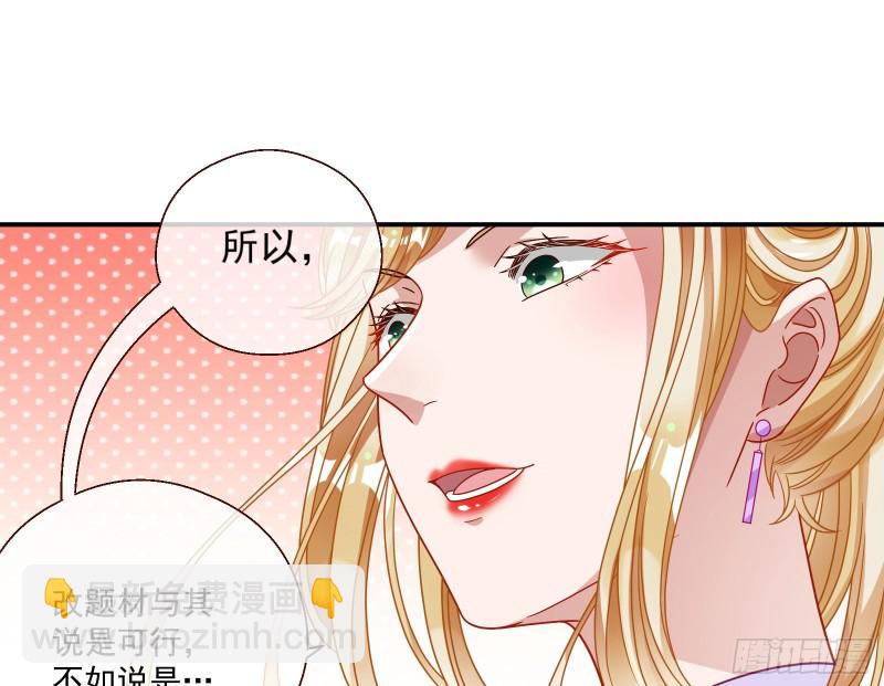 我们合作吧75