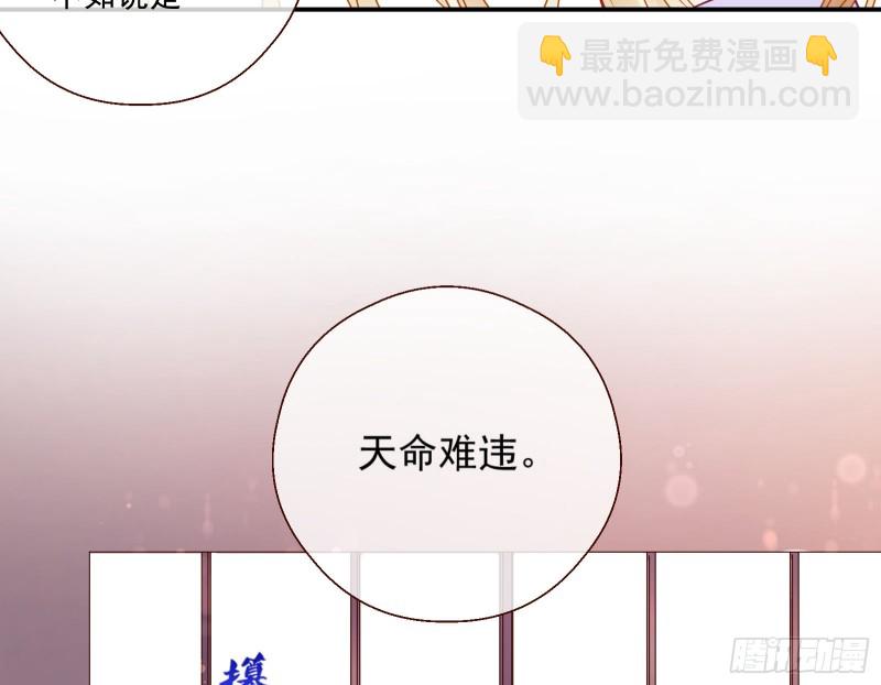 我们合作吧76