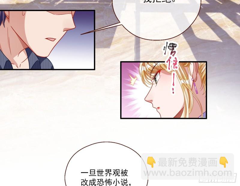 我们合作吧78