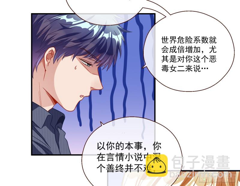 我们合作吧79