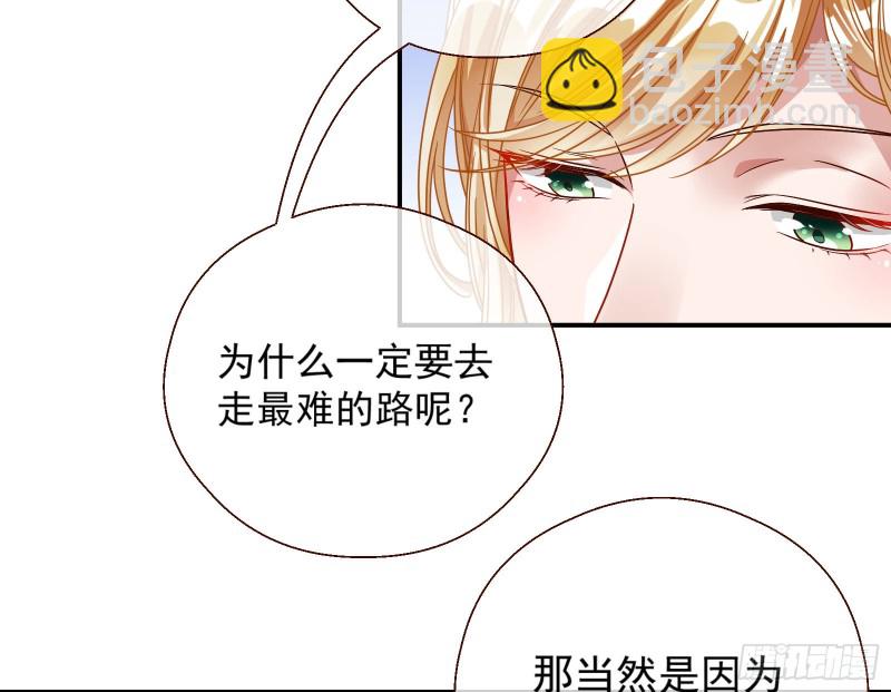 我们合作吧80