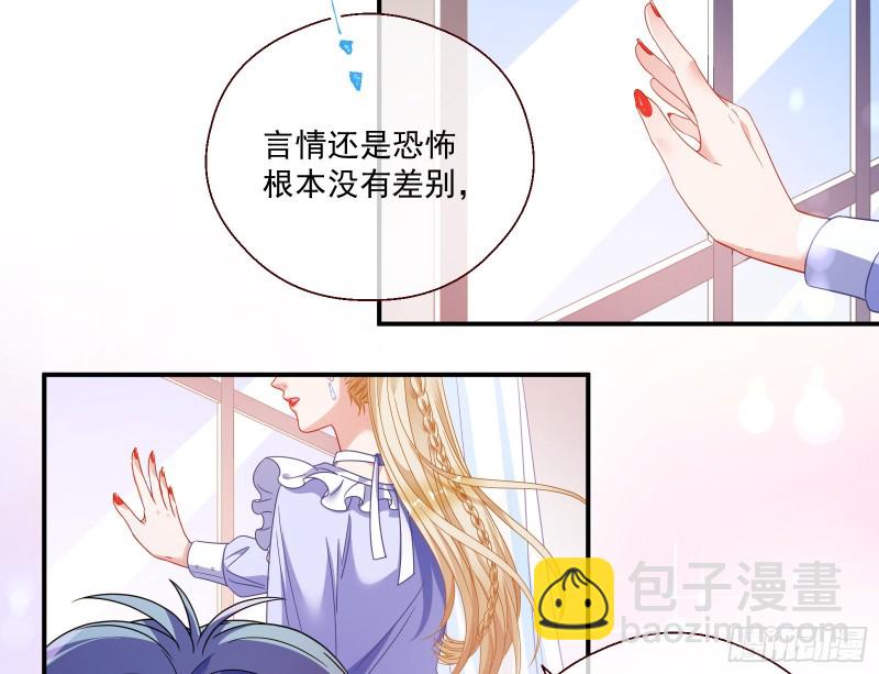 我们合作吧84